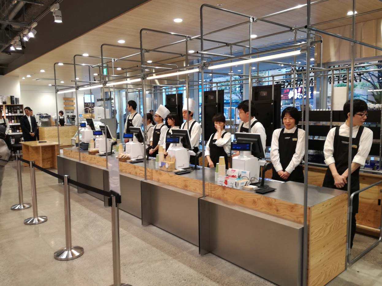 福島屋秋葉原店